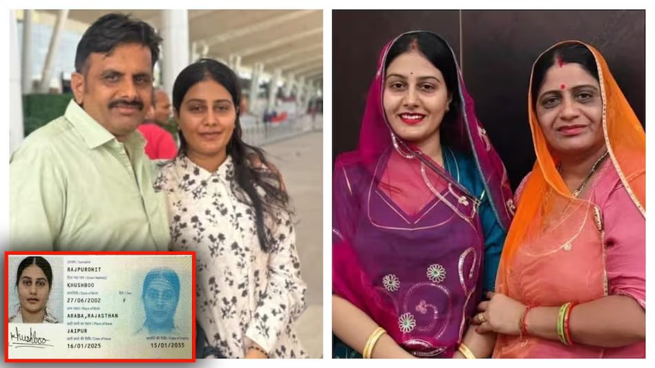 Air India प्लेन क्रैश: नई नवेली दुल्हन खुशबू की पहली उड़ान ही बन गई आखिरी, पति के पास जा रही थी लंदन, प्लेन हादसे में गई जान