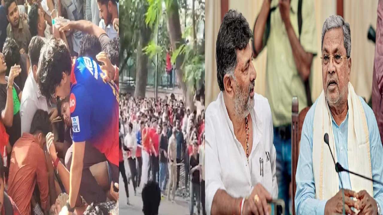 बेंगलुरु भगदड़ पर BJP का सिद्धारमैया और डीके शिवकुमार पर तीखा हमला, कहा-‘लोग मर रहे थे, और वहां जश्न चल रहा था’