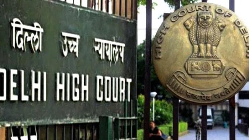 दिल्ली हाईकोर्ट MCD अफसरों पर भड़का, कहा- कर्मचारियों को वेतन न देना अवमानना