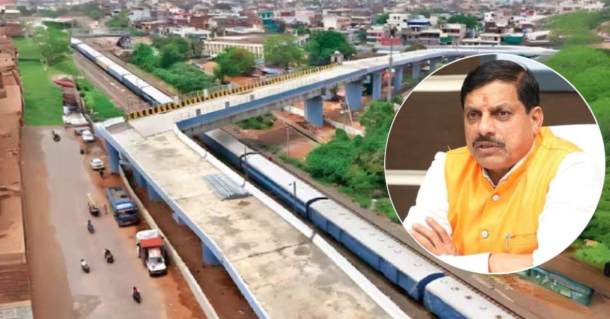 90 डिग्री वाले ओवरब्रिज पर CM डॉ मोहन का बड़ा बयान: कहा- टेक्निकल फॉल्ट दूर करने के बाद होगा लोकार्पण, जिम्मेदारों पर होगी कार्रवाई