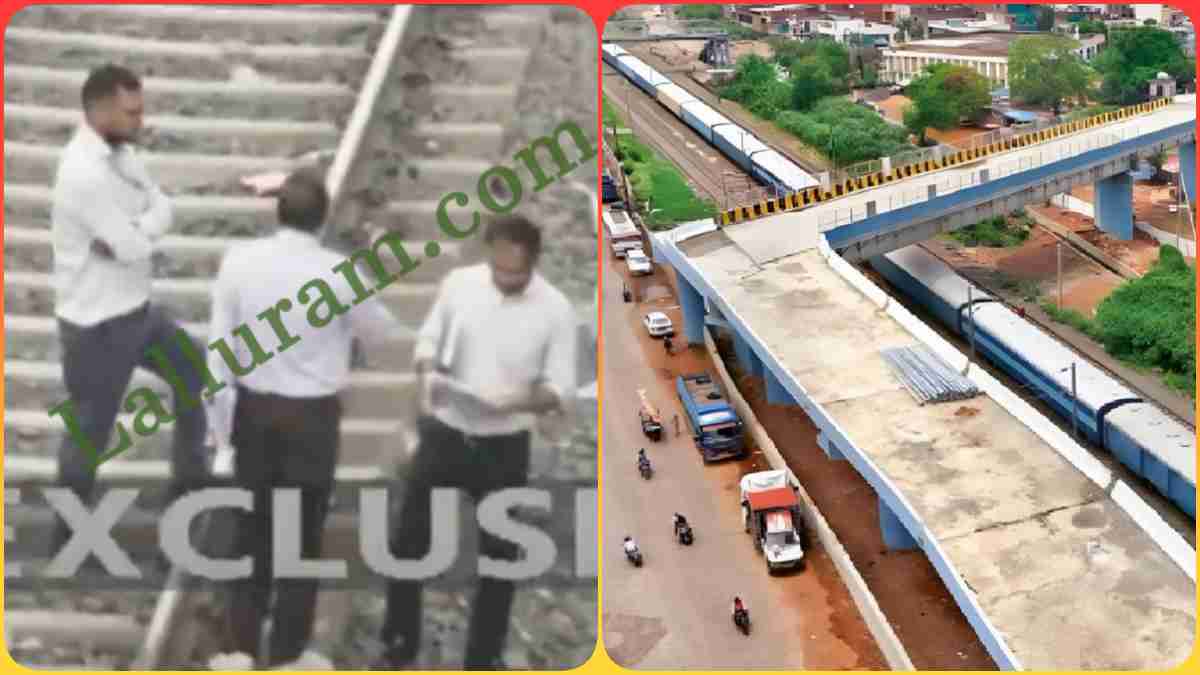 90 Degree Bridge Bhopal: विवाद गरमाते ही हरकत में आया PWD विभाग, नापजोख करने पहुंचे रेलवे के इंजीनियर, सुधार के लिए रेलवे से मांगी इतनी जगह…