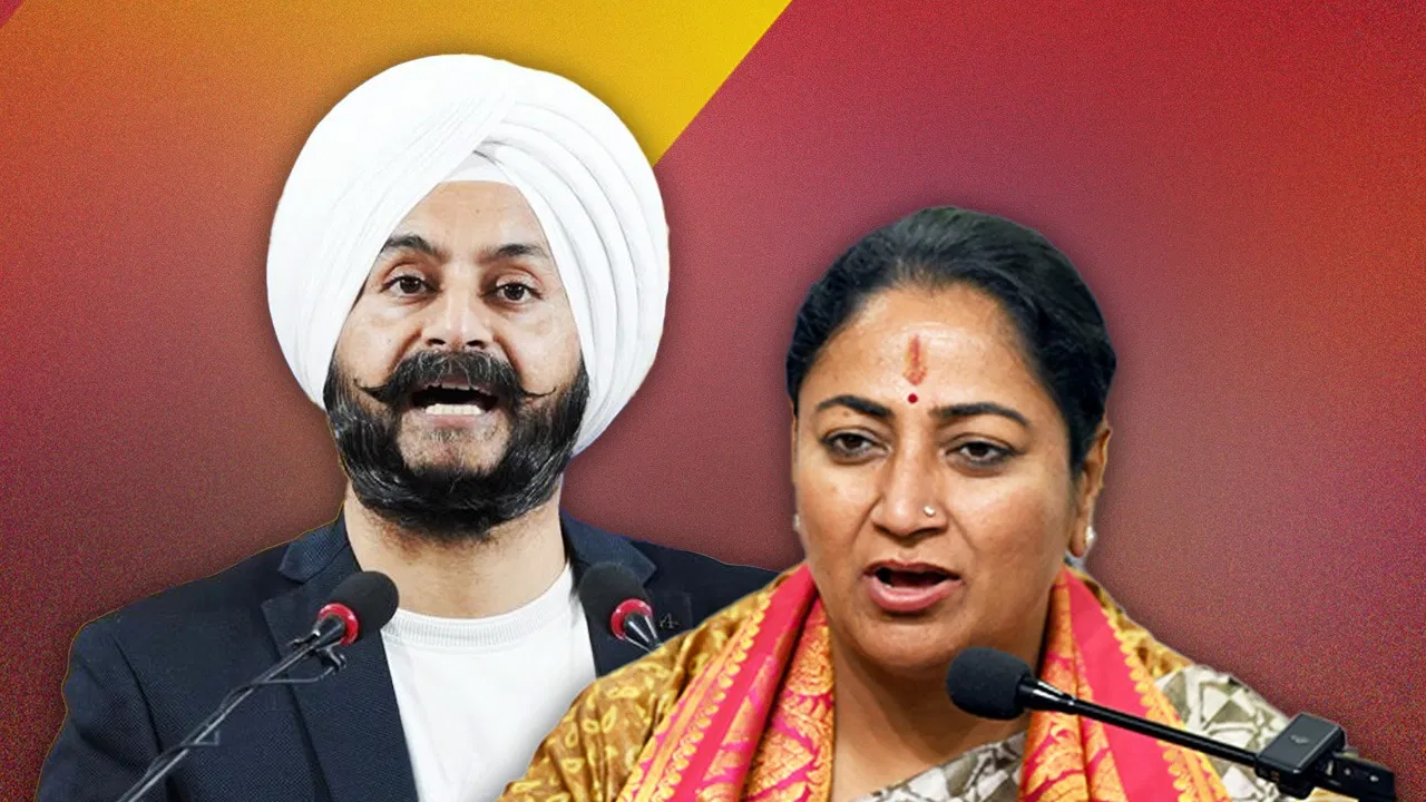 दिल्ली की सीएम रेखा गुप्ता पर श्री करतारपुर साहिब के अपमान का आरोप, AAP ने कहा माफी मांगे