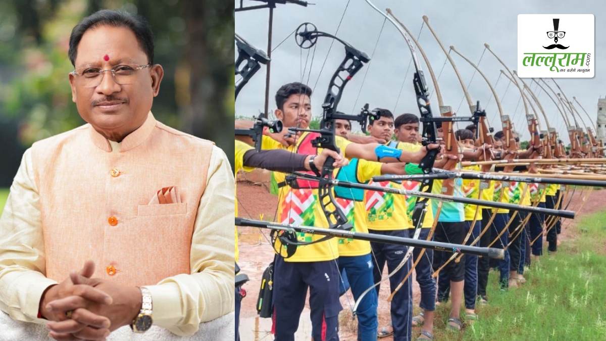 छत्तीसगढ़ की खेल प्रतिभाओं को मिलेगा अंतरराष्ट्रीय मंच: नवा रायपुर में बनेगी राष्ट्रीय तीरंदाजी अकादमी, CM साय ने कहा- हमारे युवाओं के पास अब विश्वस्तरीय प्रशिक्षण की सुविधा होगी