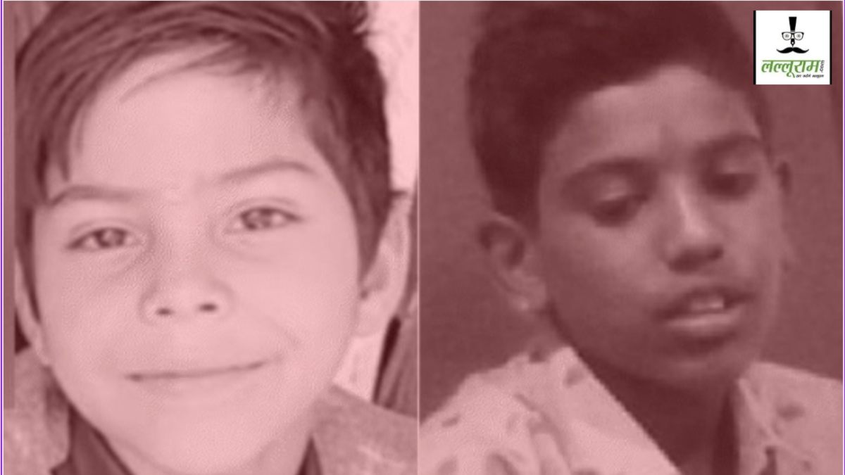 खदान में 2 बच्चों के शव मिलने से सनसनी: हैंडपंप से पानी भरने का कहकर घर से निकले, लेकिन वापस नहीं लौटे, पानी में तैरती मिली दोनों की लाश 