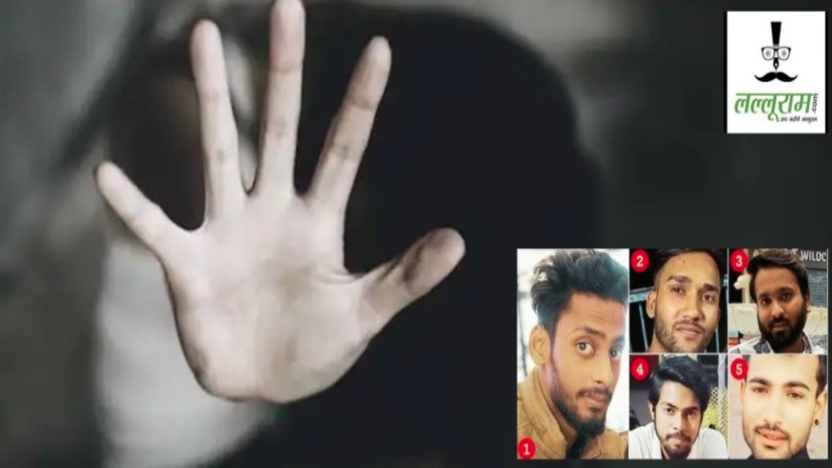 भोपाल हिंदू छात्राओं से रेप जिहाद मामला: 240 पेज का चालान पेश, पुलिस ने 57 गवाहों की सूची अदालत को सौंपी