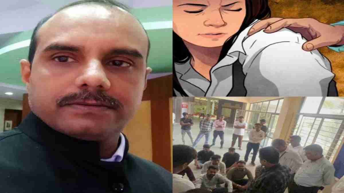 TIT कॉलेज में बैड टच का मामला: बयान दर्ज कराने नहीं पहुंची छात्रा, 3 स्टूडेंट ने भी कार्रवाई न करने का दिया आवेदन, हटाए जा चुके हैं डायरेक्टर