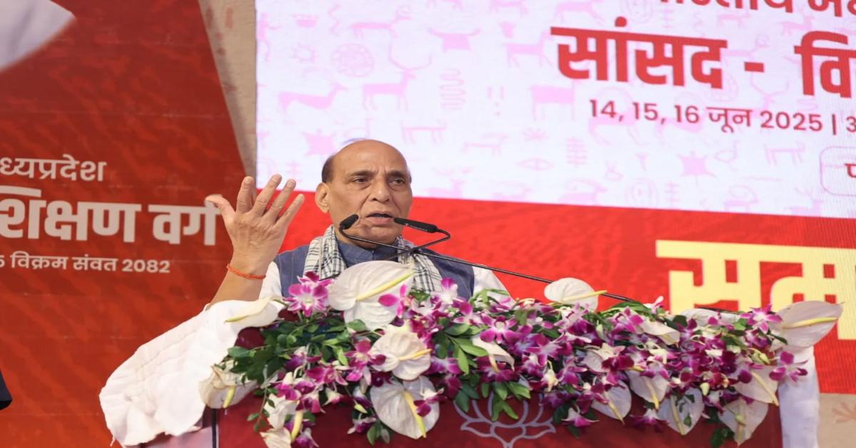 पचमढ़ी में बीजेपी प्रशिक्षण वर्ग का समापन: रक्षा मंत्री राजनाथ सिंह ने सांसदों-विधायकों की ली क्लास, अनुशासन का पढ़ाया पाठ, जानें क्या कुछ कहा…