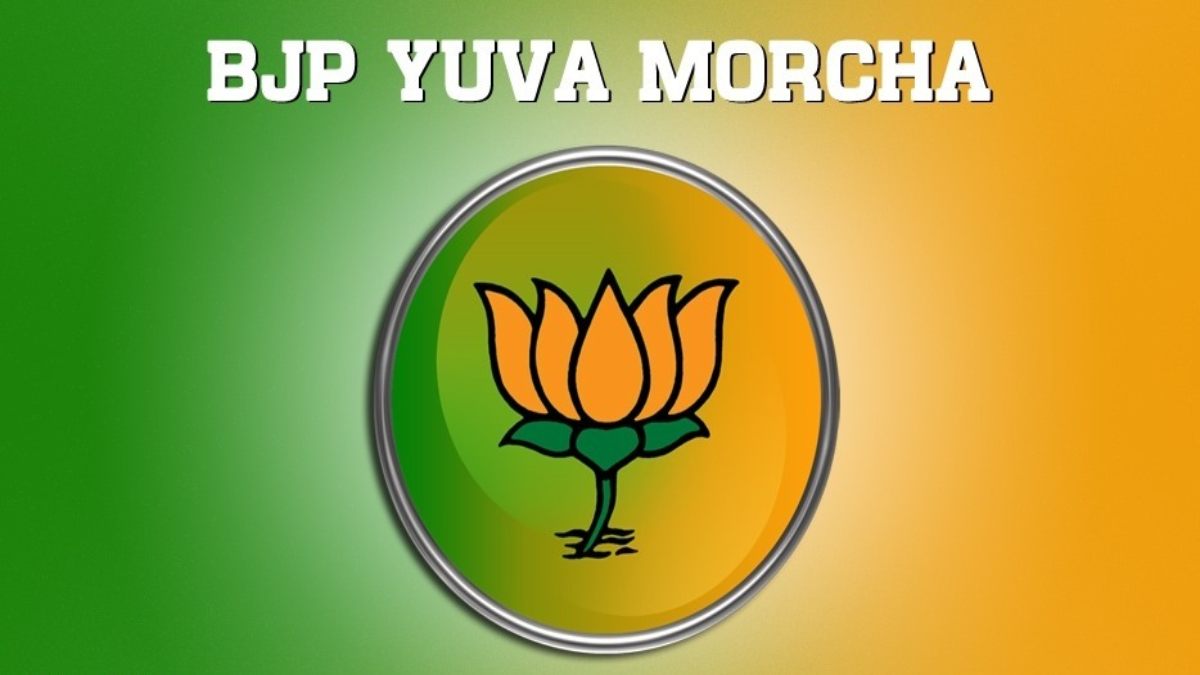बीजेपी युवा मोर्चा का मॉक पार्लियामेंट कल, मुख्यमंत्री डॉ मोहन, वीडी शर्मा समेत संगठन महामंत्री होंगे शामिल 