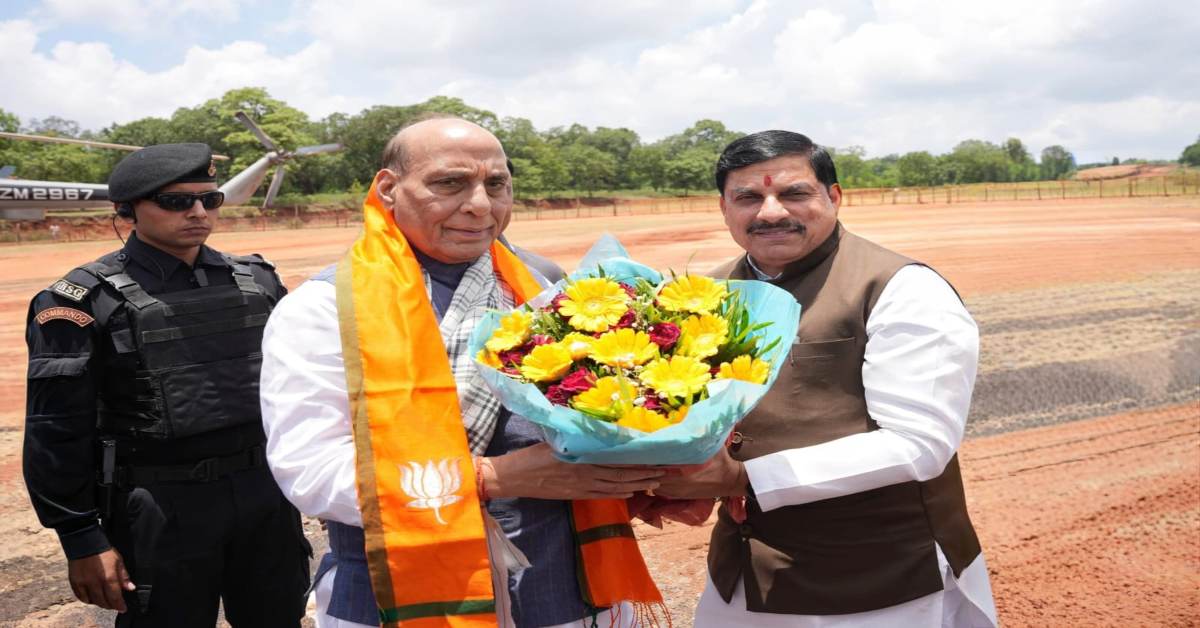 एमपी पहुंचे केंद्रीय रक्षा मंत्री राजनाथ सिंह: CM डॉ मोहन यादव ने किया स्वागत, बीजेपी प्रशिक्षण शिविर के समापन सत्र में होंगे शामिल