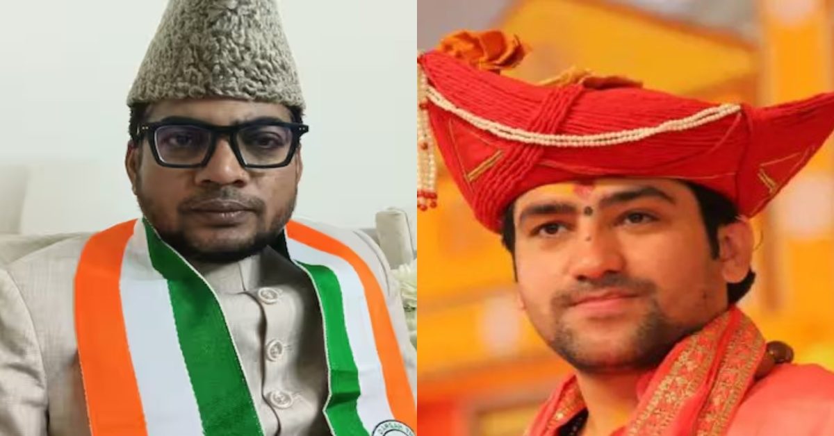 ‘बकरीद मनाने से मना कर रहे, कल नमाज…’, पंडित धीरेंद्र शास्त्री के बयान पर पलटवार, जानिए कुर्बानी को लेकर ऐसा क्या बोल गए AMU के असिस्टेंट प्रोफेसर?