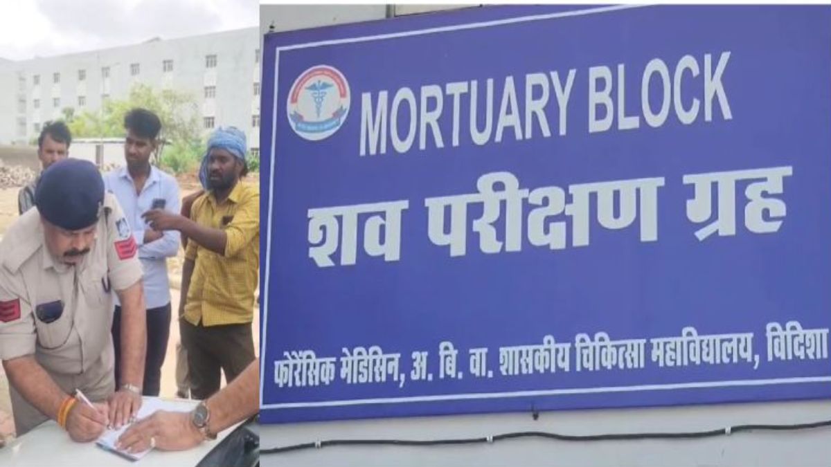 युवक को पीट पीटकर उतारा मौत के घाटः उधारी की रकम को लेकर दोस्त और परिजनों पर हत्या का आरोप,  हिरासत में 2 आरोपी