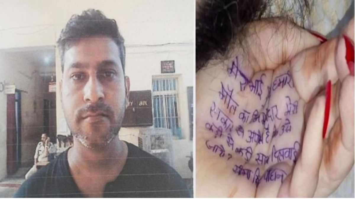 सेंट्रल जेल में विचारधीन कैदी की मौतः अस्पताल में इलाज के दौरान ने तोड़ा दम, आत्महत्या के लिए प्रेरित करने के मामले में 8 महीने से जेल में था बंद