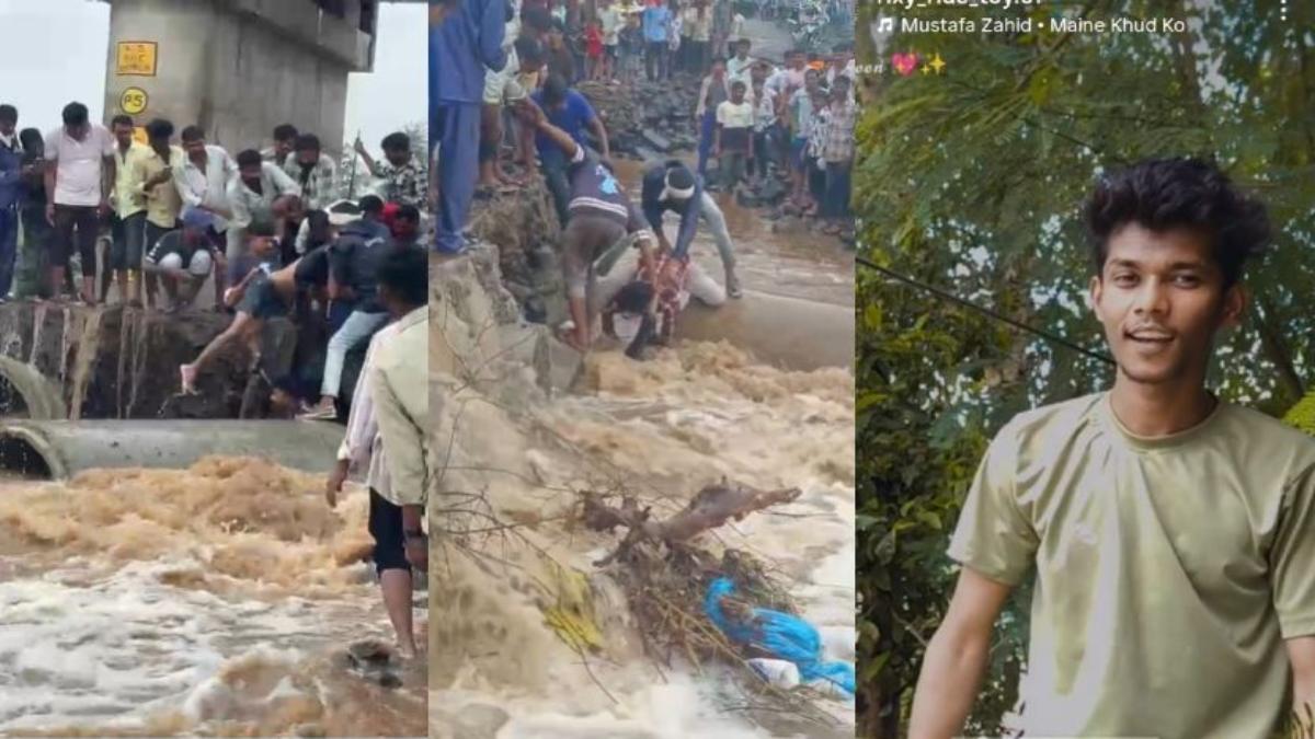 पुल से फिसलकर नदी में गिरे दो नाबालिगः पाइप में फंसने से एक की मौत, एक की ऐसे बची जान