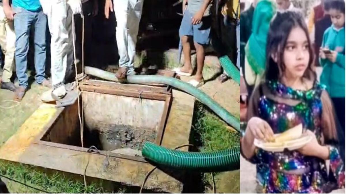बड़ा हादसाः सीवर टैंक में गिरने से 13 साल की बच्ची की मौत, 5 घंटे की मशक्कत के बाद निकाला शव, बिल्डर सहित 2 के खिलाफ FIR