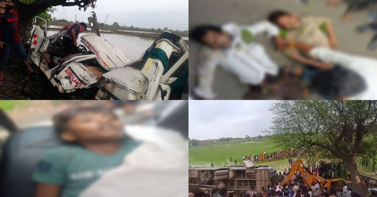 MP Road Accident: पांच अलग-अगल हादसे में 4 लोगों की मौत, मृतकों में नवजात भी शामिल, 28 घायल…