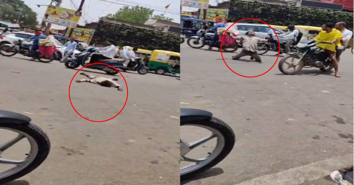 धार्मिक नगरी में शराबी का ड्रामा, नशे में धुत होकर बीच सड़क की ऐसी हरकत, वीडियो वायरल