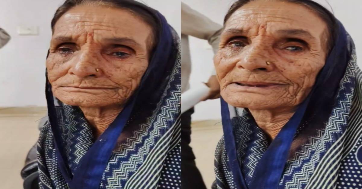 आंखों में आंसू और चेहरे पर बेबसी: FD तुड़वाने को लेकर बुजुर्ग महिला ने लगाई कलेक्टर से गुहार, 6 दिन बाद है नातिन की शादी
