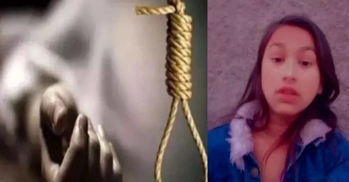 मोबाइल से मोहब्बत, जिंदगी से ‘नफरत’! रात में छत पर फोन में कुछ देख रही थी बहन, देखते ही भाई ने छीनकर लगाई डांट, फिर…