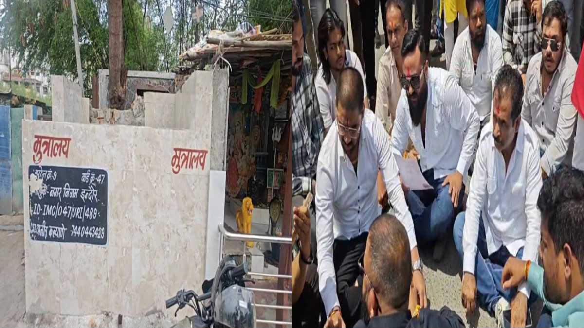 मंदिर के बगल में पब्लिक टॉयलेट का निर्माण: करणी सेना ने खोला मोर्चा, नगर निगम ने 5 दिनों के अंदर हटाने का दिया आश्वासन
