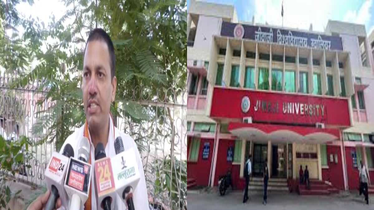 जीवाजी यूनिवर्सिटी में एक और कांड: फर्जी तरीके से बनाया प्रिंसिपल, अरुण शर्मा ने जान का खतरा बताते हुए मांगी सुरक्षा