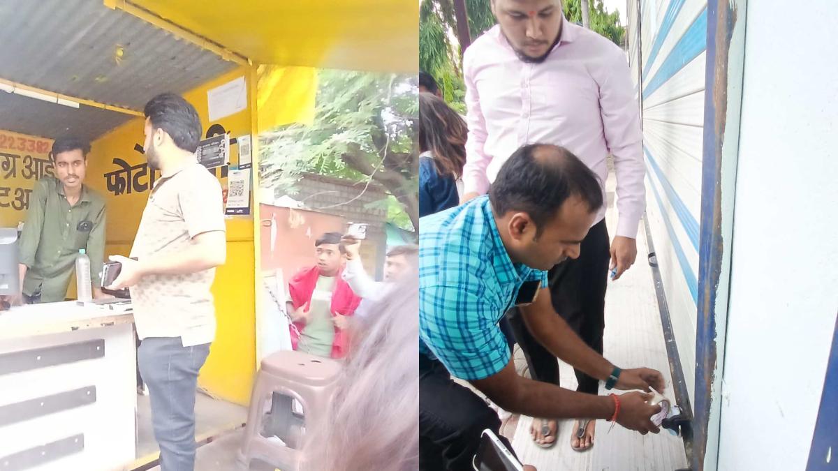 तहसीलदार ने 2 दुकानों को किया सील: 900 रुपये में बना रहे थे फर्जी जन्म प्रमाण पत्र, ऐसे हुआ खुलासा