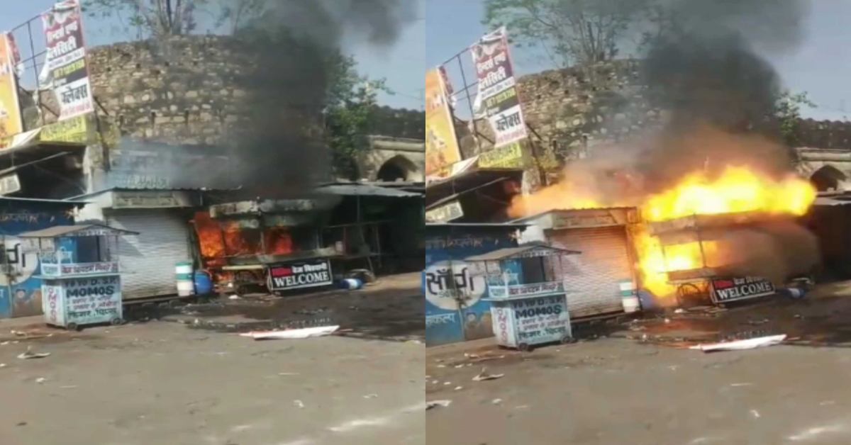 Datia News: बिरयानी की गुमटी में आग का तांडव, गैस सिलेंडर हुआ ब्लास्ट, देखें वीडियो