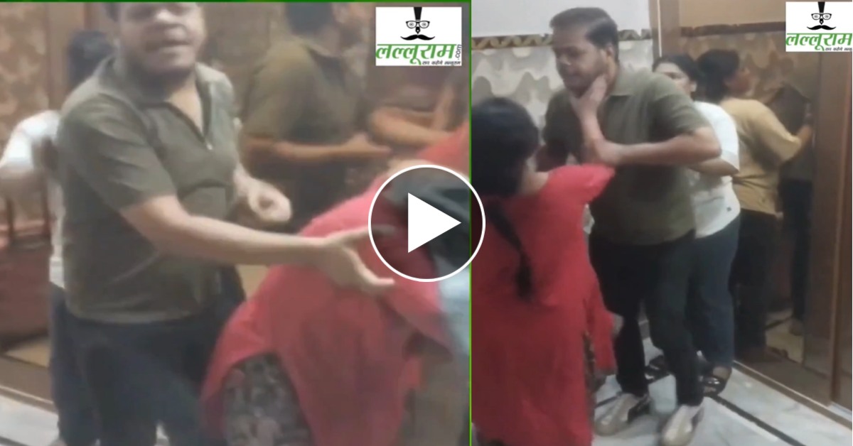 पति-पत्नी और वो… हस्बैंड का पीछा करते किराए के मकान में पहुंची बीवी, सौतन के साथ रंगे हाथ पकड़ा, थाने के बाहर चलता रहा ड्रामा