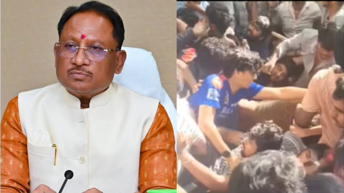 Chinnaswamy Stadium stampede : चिन्नास्वामी स्टेडियम के बाहर मची भगदड़ में 11 की मौत, मुख्यमंत्री विष्णुदेव साय ने जताया शोक