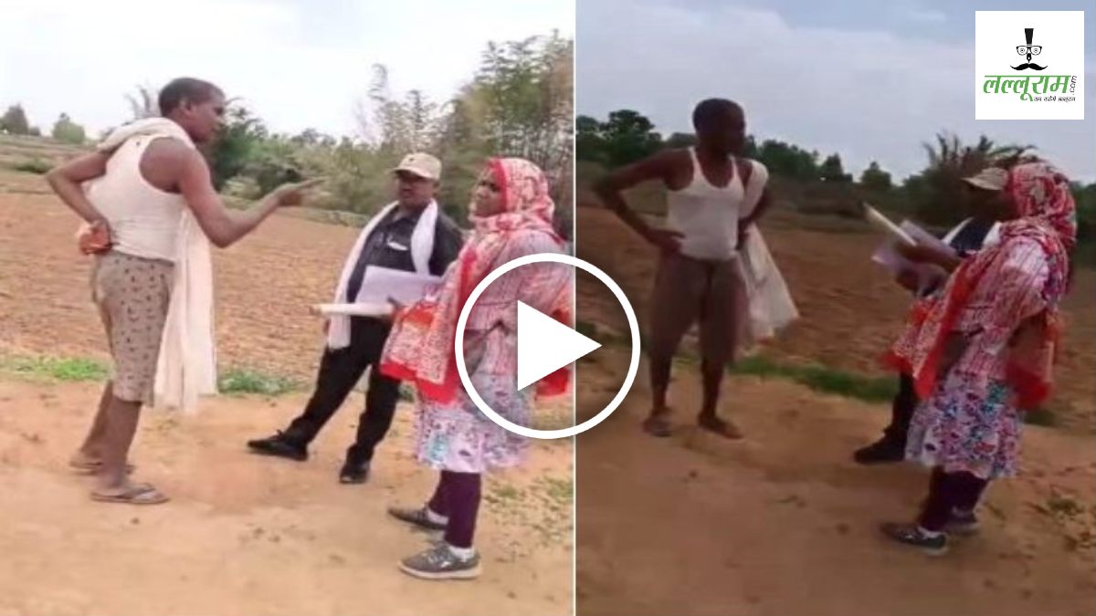 शिक्षक की दबंगई : शराब के नशे में महिला पटवारी से की अभद्रता, देखें Video…