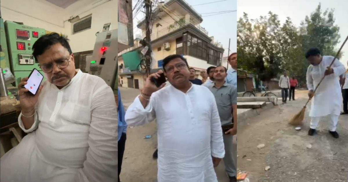 एक्शन में ऊर्जा मंत्री: बिजली कटौती पर लगाई अफसरों की क्लास, प्रद्युम्न तोमर ने पार्क के बाहर लगाया झाड़ू