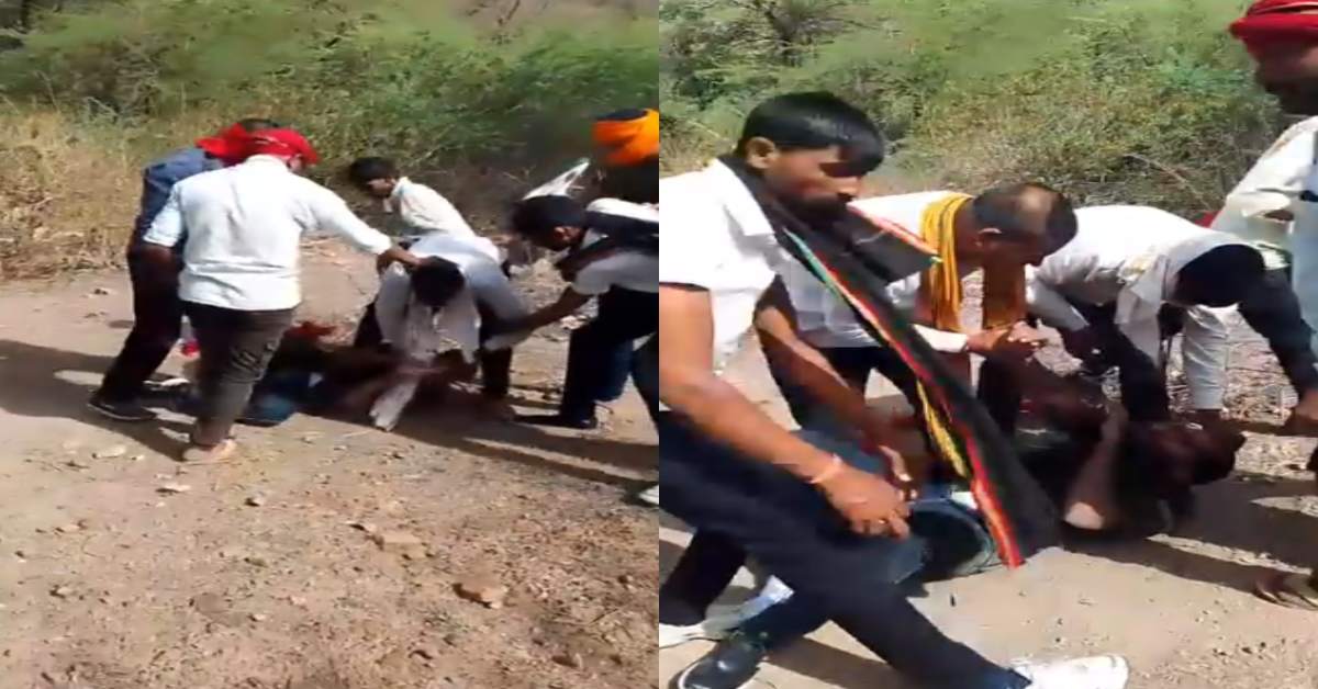 कहीं LOVE का लफड़ा तो नहीं? कॉल पर युवती से बात करने पर तालिबानी सजा, युवक की लात-घूंसों और डंडों से पिटाई, VIDEO देख कांप उठेगी रूह
