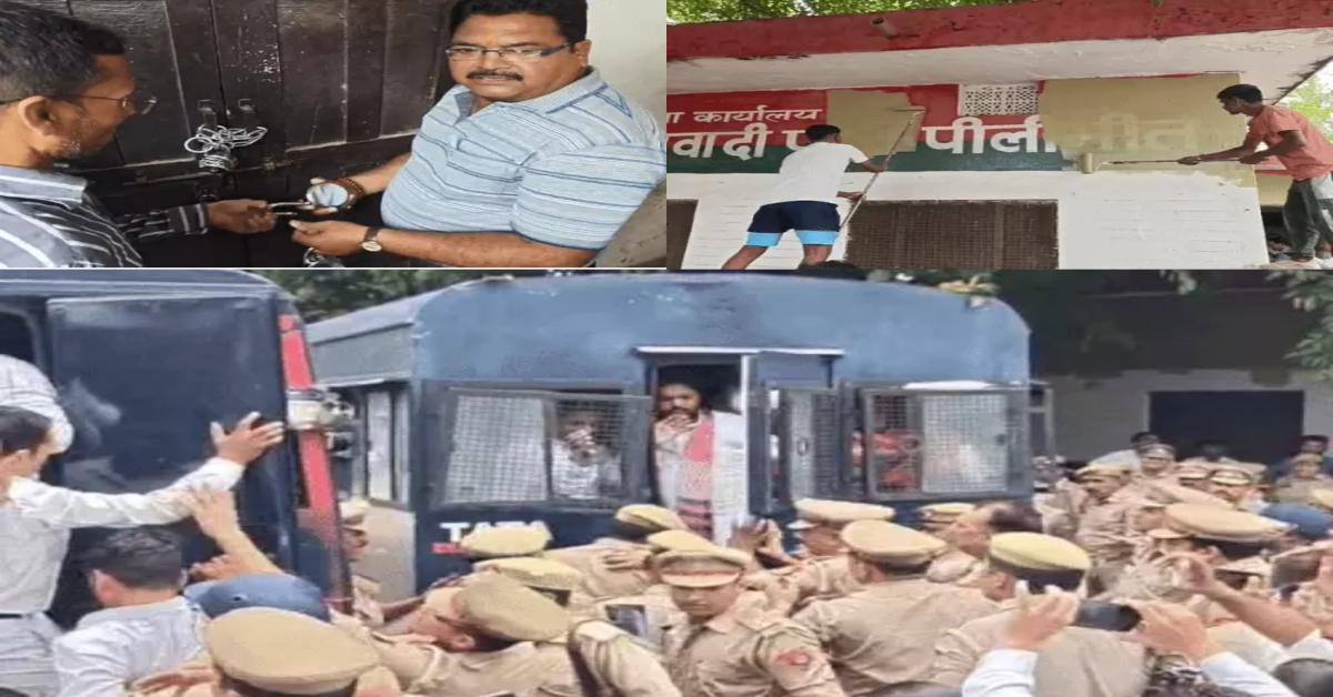 सपा कार्यालय पर प्रशासन का ताला : नाम मिटाया, झंडा फेंका, 35 से ज्यादा कार्यकर्ता गिरफ्तार, जिलाध्यक्ष बोले- ये अत्याचारी सरकार