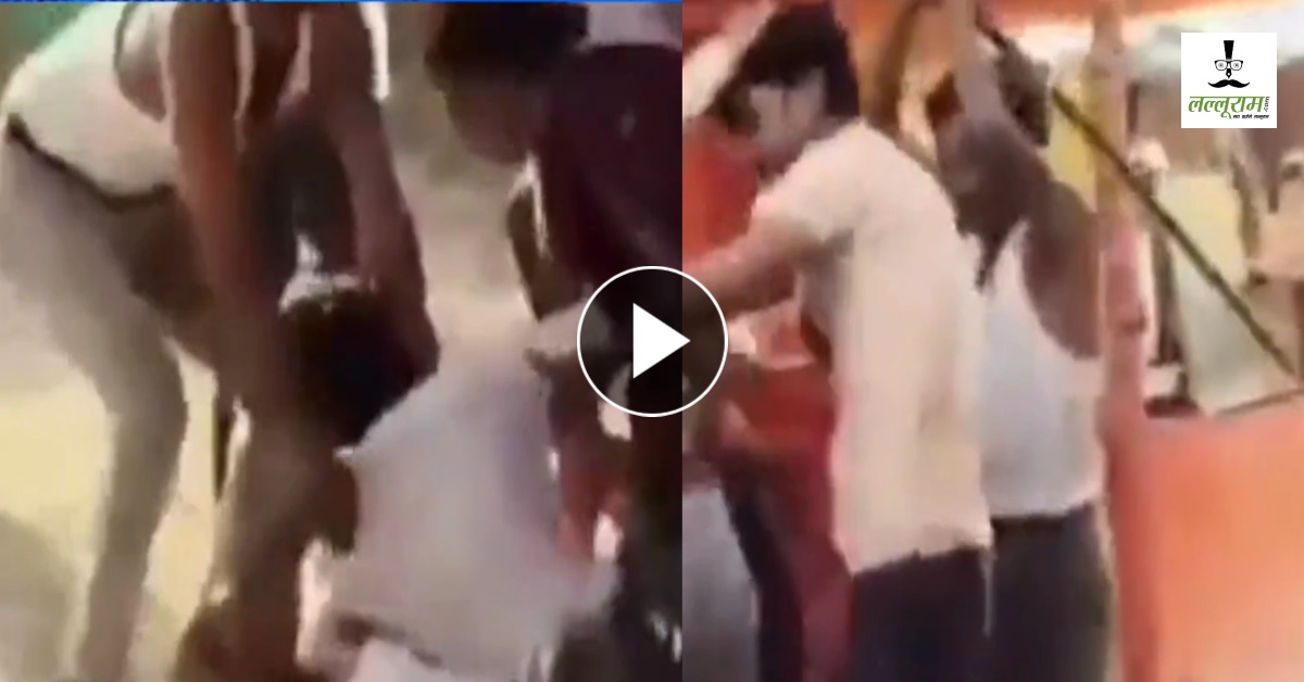जब लड़ाई में कूद पड़े थे ‘आइंस्टीन’… बागपत की लड़ाई के बाद कानपुर में हुआ ‘चाट युद्ध’, मारपीट में तब्दील हो गई ग्राहक की खींचातानी