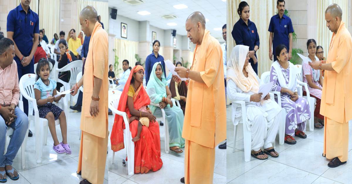 जनता दर्शन : हर नागरिक की सेवा, सुरक्षा और सम्मान सरकार की पहली प्राथमिकता- सीएम योगी