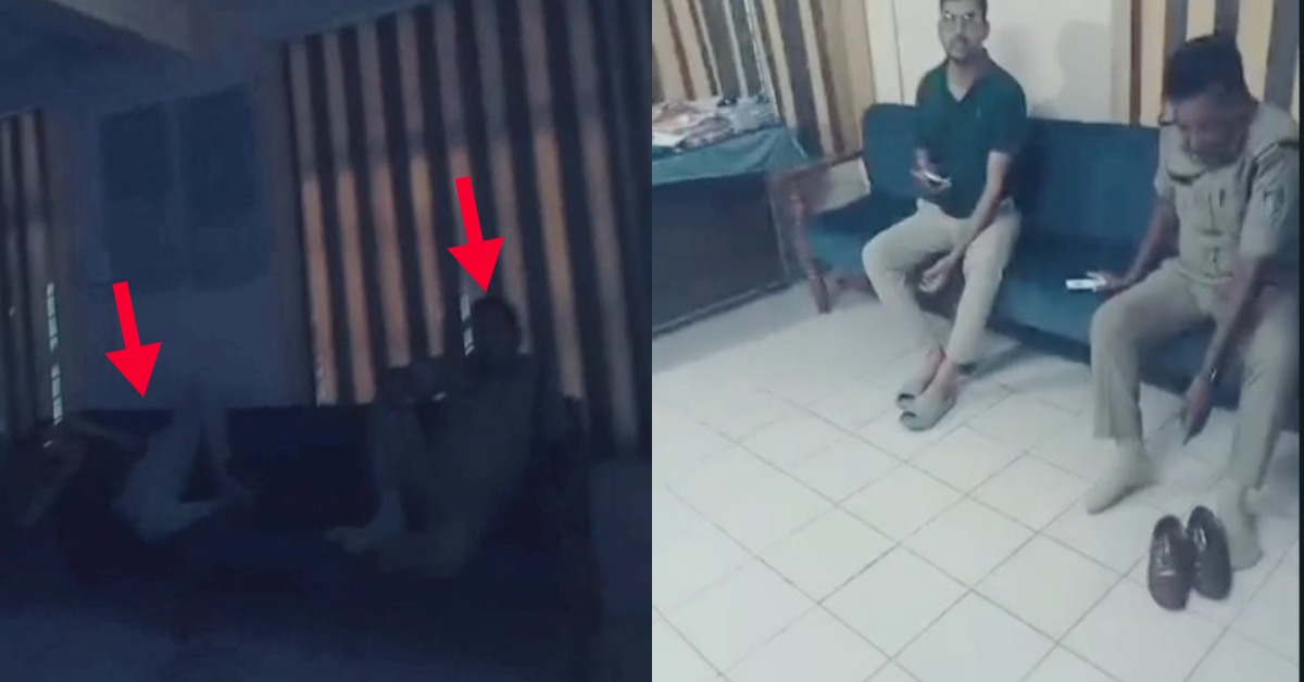 लगता है काम का बहुत प्रेशर है! थाना प्रभारी के केबिन में सोफे पर आराम फरमाते दिखे ASI और कॉन्स्टेबल, VIDEO वायरल