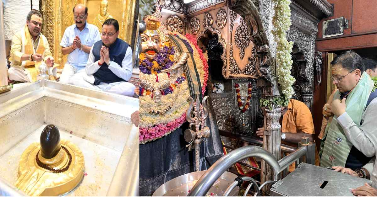 बाबा विश्वनाथ के धाम पहुंचे सीएम धामी, देश और राज्य के लिए मांगी खुशहाली