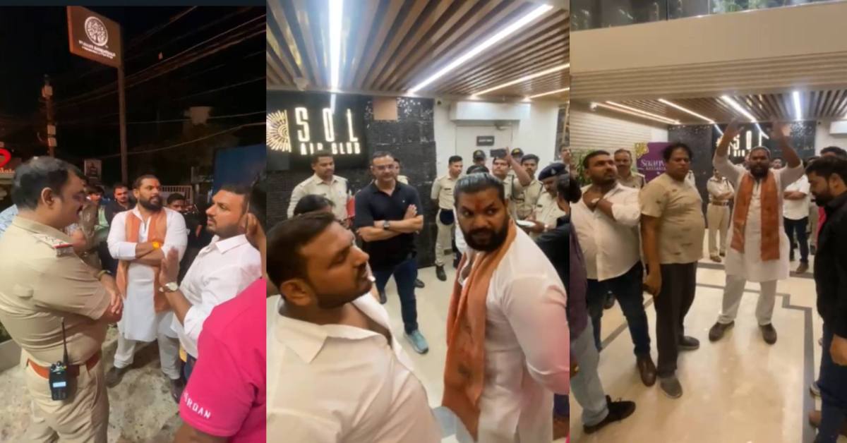 मॉलिक्यूल पब में हंगामा: पार्टी में परोसा जा रहा था अश्लीलता और ड्रग्स, बजरंग दल ने जमकर किया हंगामा