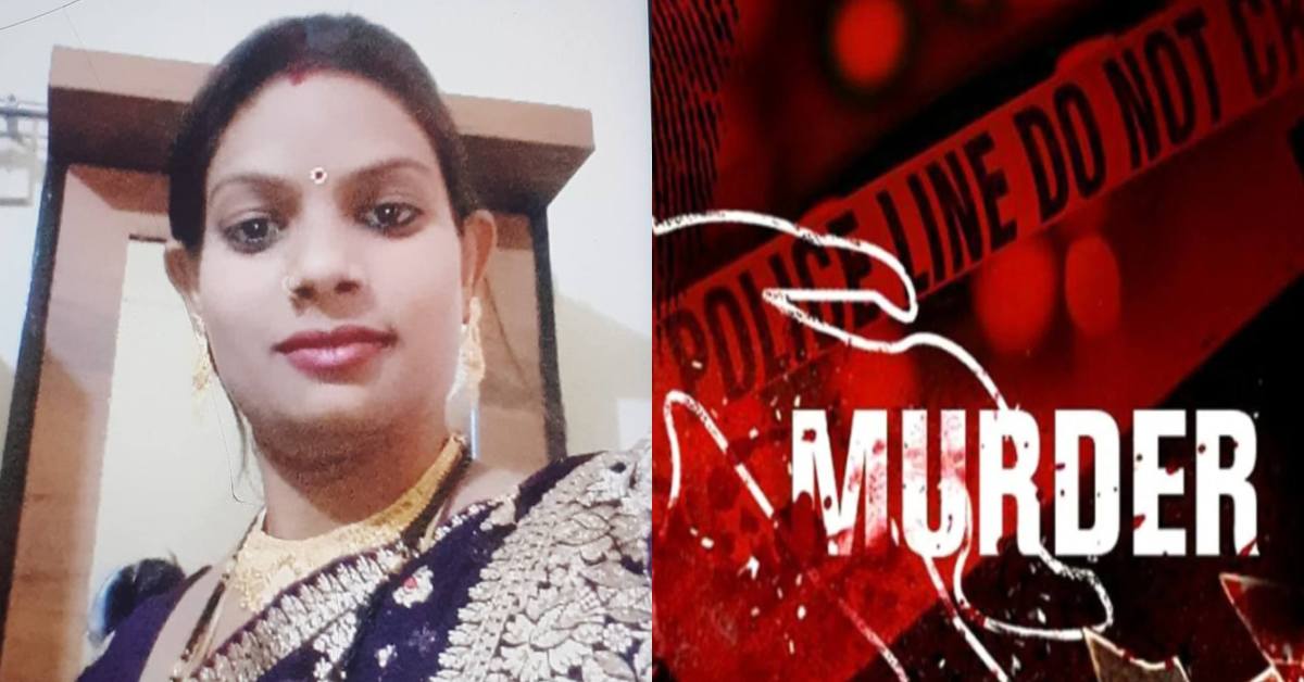 भेजा था डोली में, आई अर्थी मेंः 2 साल पहले बेटी को ससुराल किया था विदा, फिर ऐसा क्या हुआ कि पिता को गटर में मिली ‘लाडली’ की लाश…