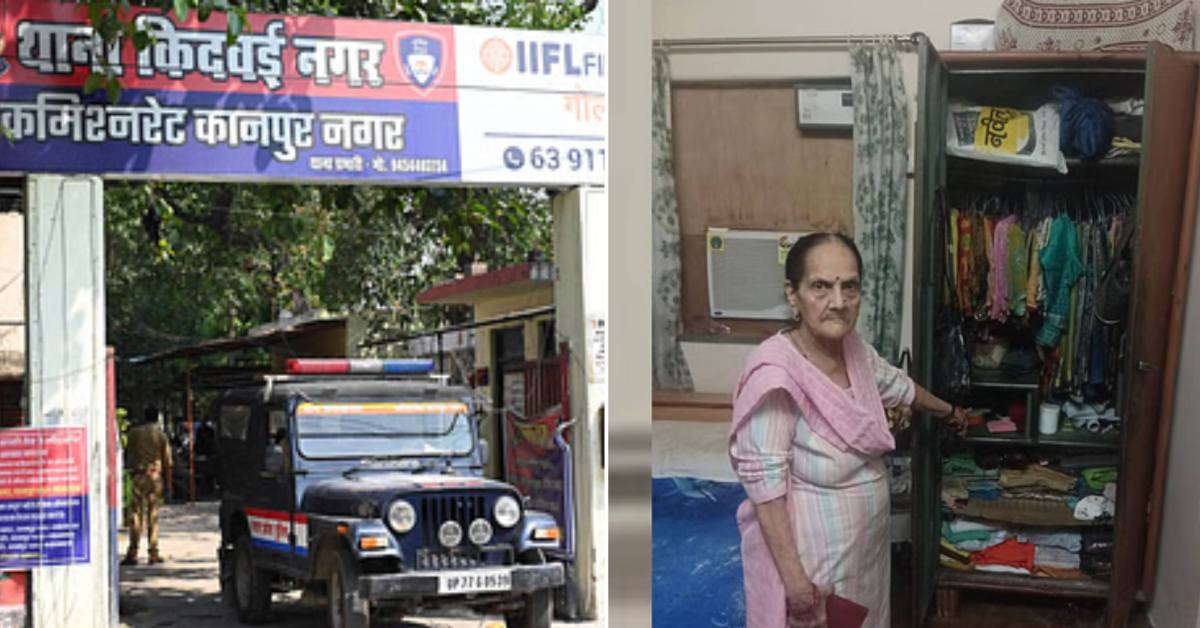 सूने मकान में सेंधमारीः रिटायर ऑडिटर के घर चोरों ने बोला धावा, 20 लाख का माल ले उड़े शातिर, CCTV खंगाल रही खाकी