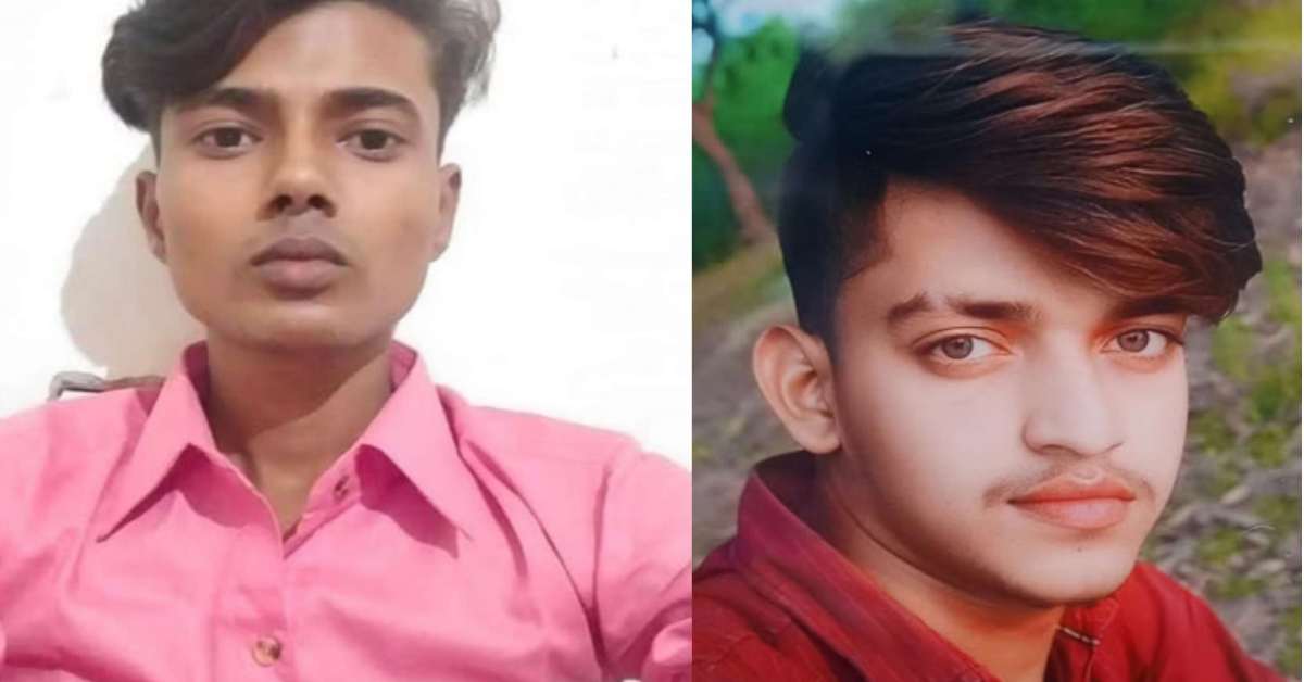 मौत का बुलावाः बड़े भाई को दोस्त के लेने पहुंचा छोटा भाई, फिर तीनों के साथ हुआ कुछ ऐसा कि 2 की चली गई जान…