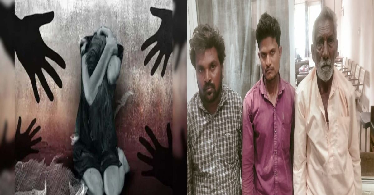 नाबालिग से गैंगरेप: 3 दरिंदों ने बारी-बारी से नोंचा जिस्म, चार दिनों तक दर्द से कहराती रही पीड़िता, फिर…