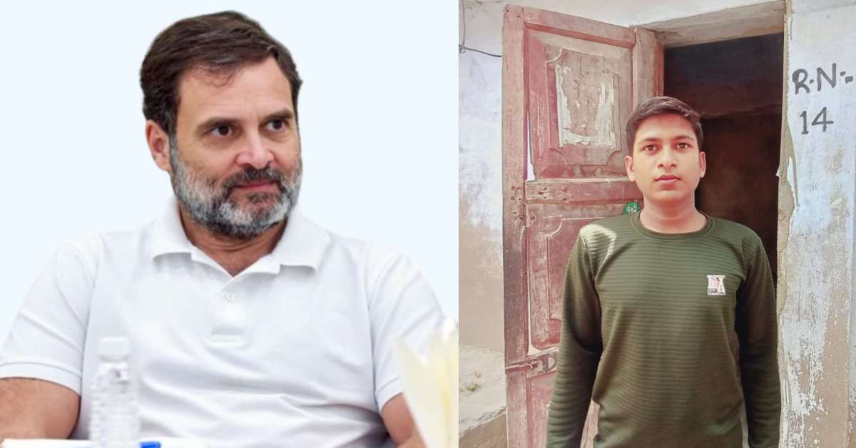 राहुल गांधी के वादे ने बदली दलित मजदूर के बेटे की जिंदगी, पायलट बनने का सपना अब होगा साकार, पिता ईंट-भट्टे पर करते हैं मजदूरी