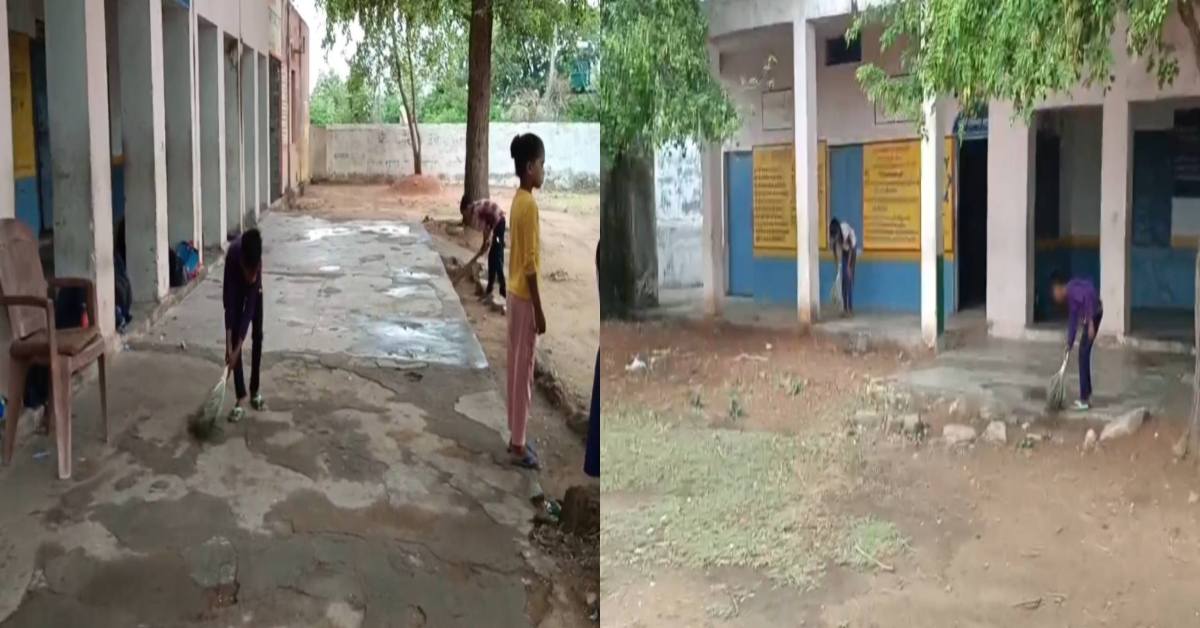 अंधेरे में बच्चों का भविष्य! कॉपी-कलम की जगह थमाया झाड़ू, ऐसे बदलेगी एजुकेशन सिस्टम की तस्वीर?