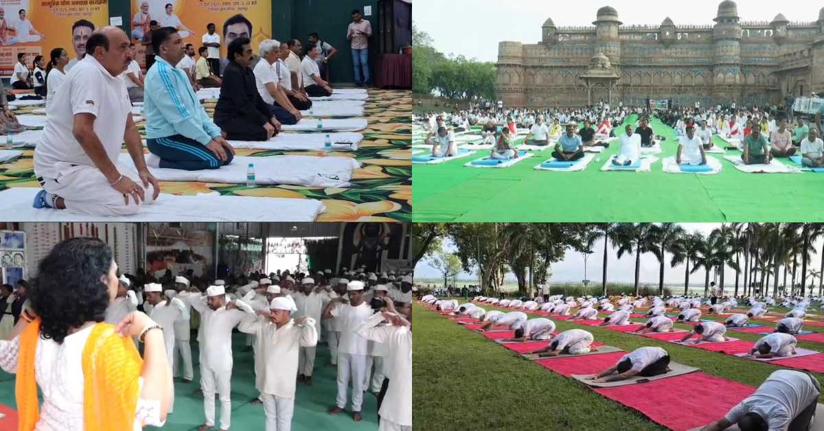 International Yoga Day 2025: सांसद, मंत्री, सेना के जवान समेत बंदियों ने किया योग, ‘एक पृथ्वी, एक स्वास्थ्य के लिए योग’ थीम पर मनाया अंतर्राष्ट्रीय योग दिवस