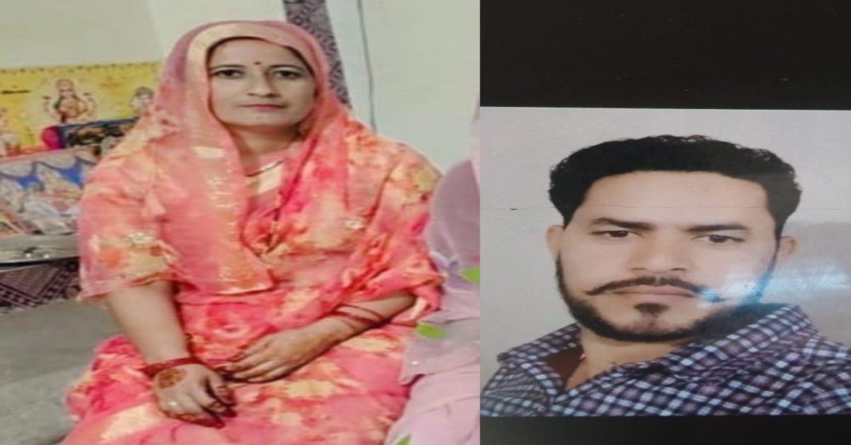 कातिल दंपति गिरफ्तार: 6 महीने बाद चढ़े पुलिस के हत्थे, बहू को जिंदा जलाकर उतारा था मौत के घाट
