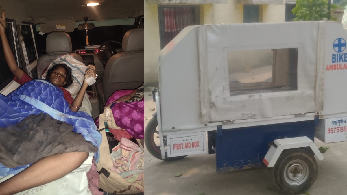 CG News : बाइक एम्बुलेंस सेवा 10 दिनों से ठप, समय पर मदद नहीं मिलने से नवजात की मौत, जिम्मेदार कौन ?