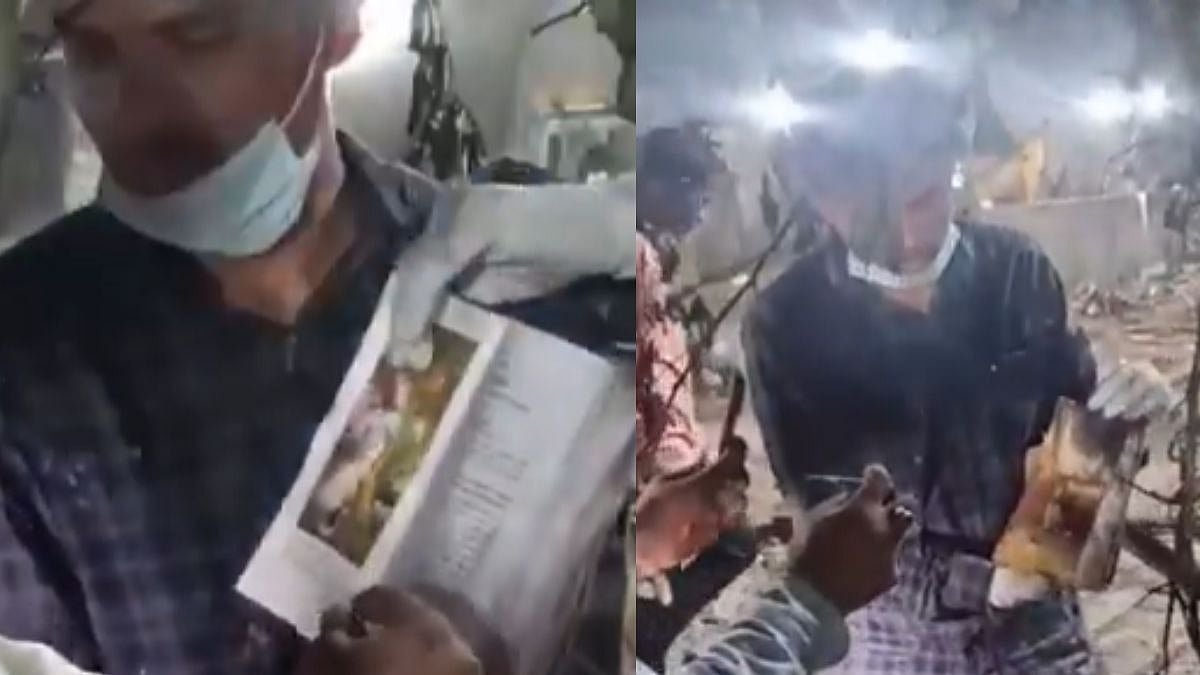 प्लेन क्रैश साइट पर एक और चमत्कार… जहां पेड़-पौधों से लेकर इंसान भस्म हो गए, वहां आग के गोले के बीच भी सही सलामत बच गई ‘भगवद्गीता’