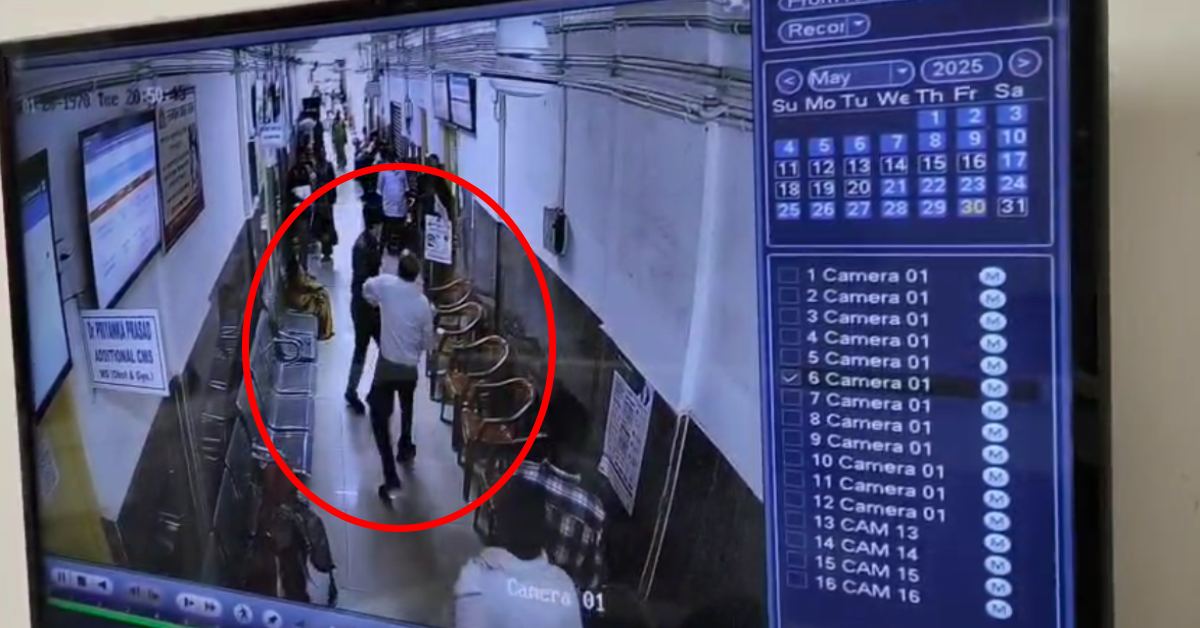 रेलवे अस्पताल में मारपीट: मुख्य चिकित्सा अधीक्षक और सीओएस में हुई हाथापाई, CCTV फुटेज आया सामने, FIR दर्ज