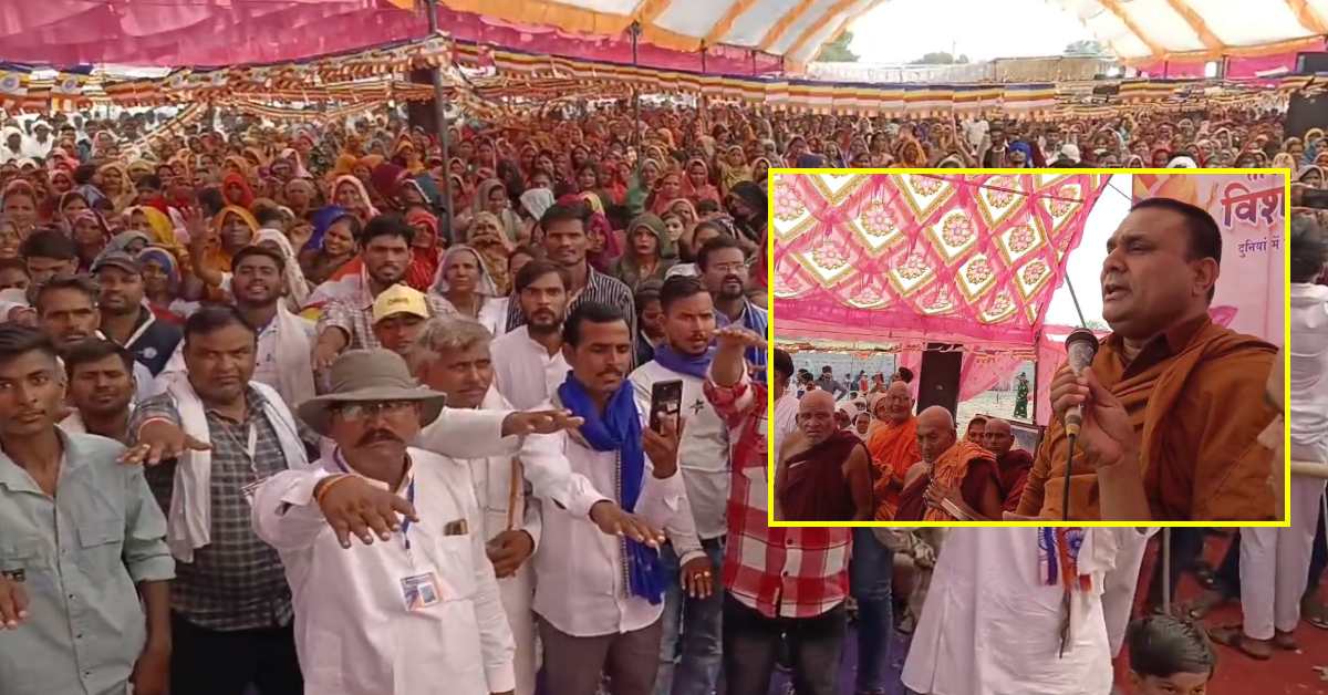 ‘मैं ब्रह्मा-विष्णु-महेश को ईश्वर नहीं मानूंगा’, हिन्दू धर्म के खिलाफ बौद्ध धर्म गुरु ने दिलाई शपथ! VIDEO वायरल