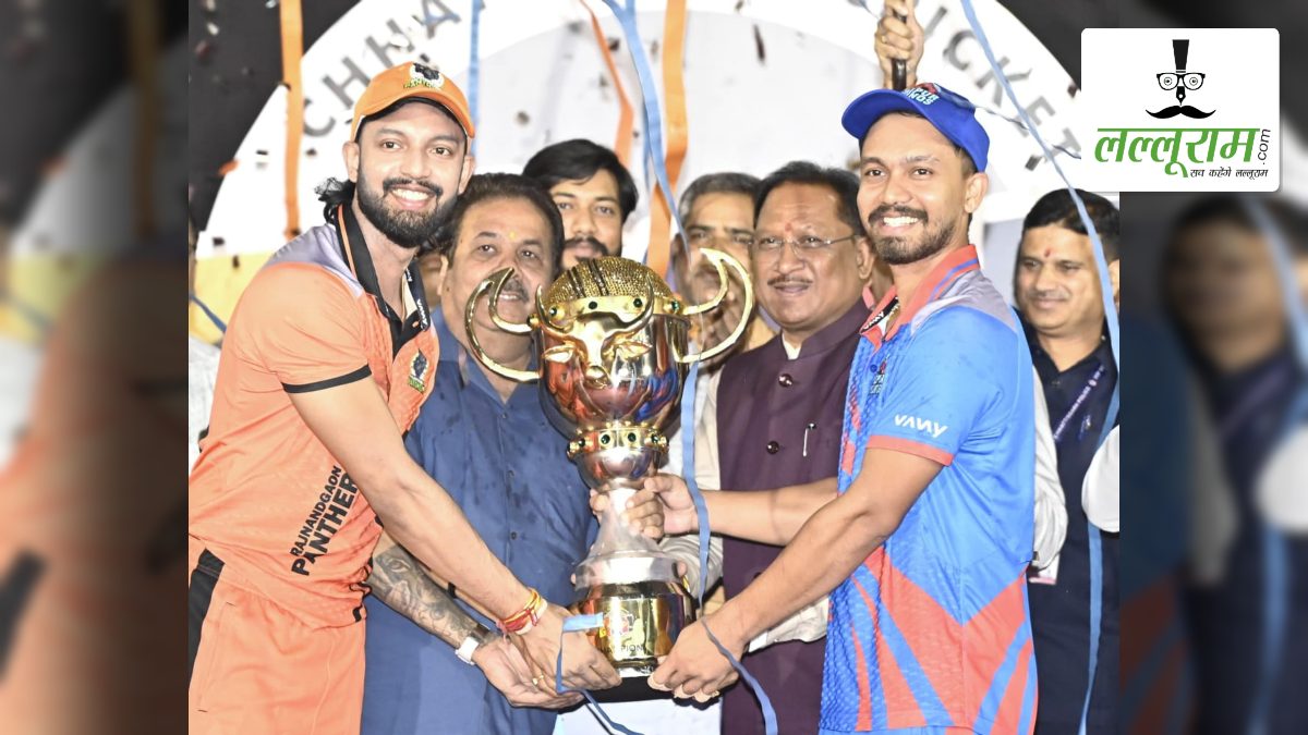 CCPL 2025 का फ़ाइनल बारिश में धुला: रायपुर राइनोस और राजनांदगांव पैंथर्स टीम संयुक्त विजेता घोषित, मुख्यमंत्री साय ने विजेता टीमों को सौंपी विनर्स ट्रॉफी